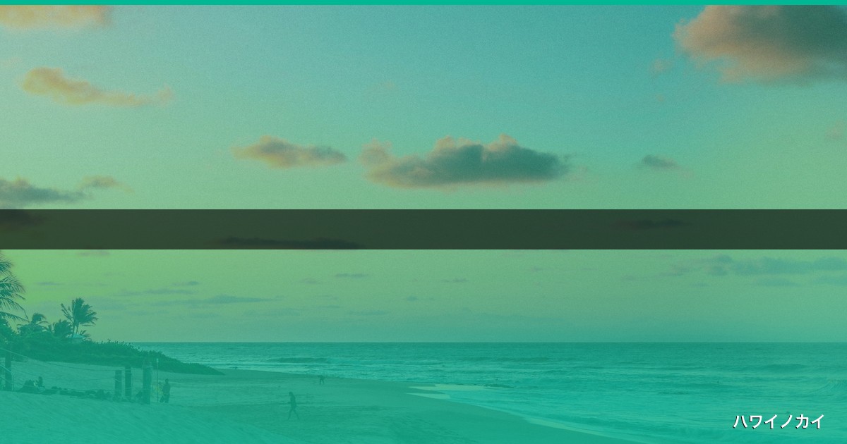 【2026年版】ハワイへゴルフクラブを郵送する完全ガイド！料金・方法で失敗しない3つの秘訣